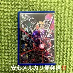 旧弾高騰中‼️スーパードラゴンボールヒーローズ HG9- SEC 超17号