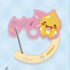 【あせおくん】しずくちゃん シークレット アクリルカラビナ カラビナ