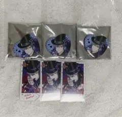 ミラン・ケストレル MeltyValentine