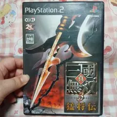 Y.O様 リクエスト 2点 まとめ商品 - メルカリ