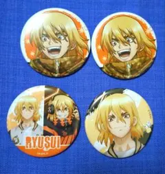 龍水②2点セット 幼少期 缶バッジ ロフト Dr.STONE - メルカリ