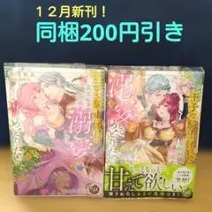 Item thumbnail for item a620ccf0-299f-4ada-b037-7fd6bcbd1d05