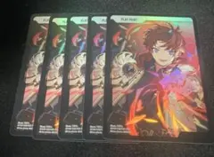 クロススターズ　柊ツルギ　プレイポイント　5枚