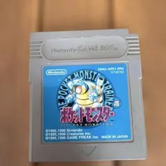 ゲームボーイポケット 本体