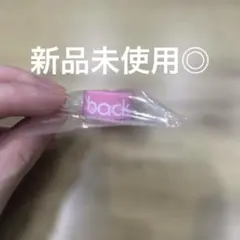2026年最新】Back number ガチャ カプセルトイの人気アイテム - メルカリ