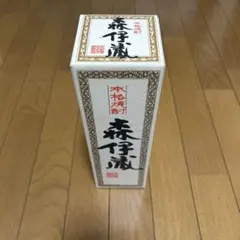 2026年最新】森伊蔵の人気アイテム - メルカリ