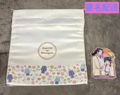 マツキヨ　薬屋のひとりごと　サテン巾着　ダイカットステッカー　猫猫　壬氏