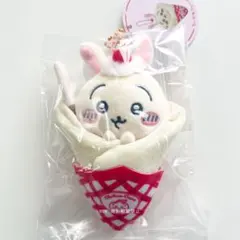 【最終値下げ】ちいかわ　クレープくじ　c賞うさぎ