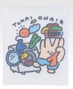 一番くじ　東海オンエア　G賞 ランドリーポーチ