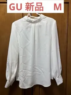 GU スタンドカラーブラウス 長袖