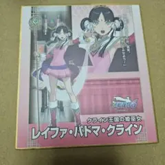 原神 カーヴェ ニィロウ レイラ ポップアップ ポストカード 宮城