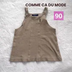 サロペット ワンピース