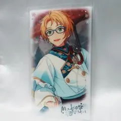 あんさんぶるスターズ！！ 遊木真 ② 偶像梦幻祭2 冬日奇境 クリアカード