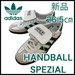 【新品】アディダス ハンドボール スペツィアル　グリーン　26.5㎝
