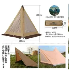 2026年最新】soomloom hapi 2pの人気アイテム - メルカリ