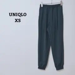 ユニクロ　クレープジャージージョガーパンツ　ウエストゴム　ストレッチ　薄手　XS