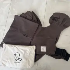 MAY&MAI 抱っこひも ブラウン 収納バッグ付き