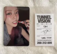 ITZY ユナ トレカ ロゴステッカー Member ver. TNVS