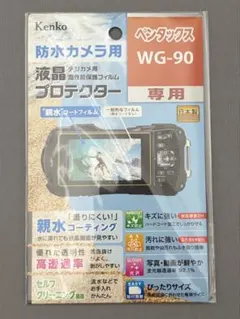 Item thumbnail for item 9466d0ad-687a-48d6-9dfb-32c07797188f