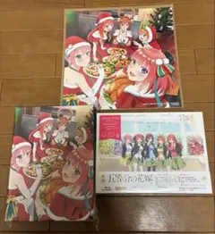 映画「五等分の花嫁 」 Blu-rayセット