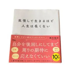 Item thumbnail for item 2f1a8216-9e43-4b30-9180-b819f28f326a