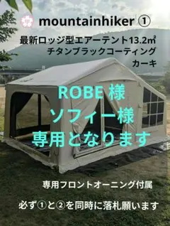 グロッケ12TC-Ⅱ PVCシート ピンセット - メルカリ