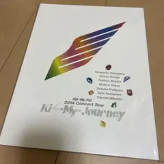 Kis-My-Ft2 2014 コンサートツアーパンフレット