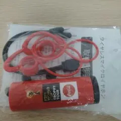 2026年最新】コカコーラ 非売品 イヤホンの人気アイテム - メルカリ