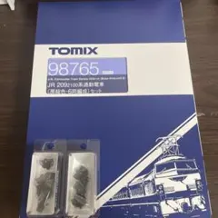鉄道部品 JR東日本 209系 優先席 ロングシート 座面 - メルカリ