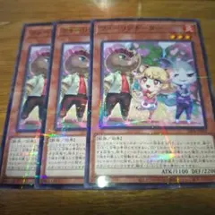 2026年最新】プロモーションパック 2026 の人気アイテム - メルカリ