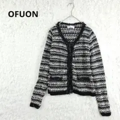 OFUON ツイード調ニットカーディガン フリンジ　モノトーン　日本製　キレイめのサムネイル