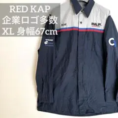 RED KAP 90s 企業ロゴ ワークシャツ ワッペン多数 XL ホンジュラスのサムネイル
