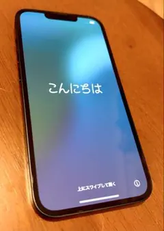 Apple iPhone 13 256GB ミッドナイト（SIMフリー・美品）