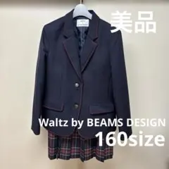 2026年最新】waltz by beams design 女の子の人気アイテム - メルカリ