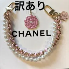 シャネルCHANEL母の日限定ピンクチャーム　携帯ストラップ（ノーブランド）付きのサムネイル