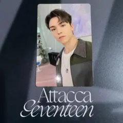 SEVENTEEN セブチ attacca Carat盤 バーノン
