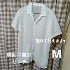 シースルー　夏に向けて　半袖シャツ　透け感満点❣　サイズM　胸囲平置51㌢