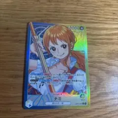 ワンピースカードゲーム ナミ リーダーパラレルのサムネイル