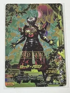 サイコウ様 リクエスト 2点 まとめ商品