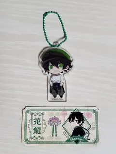 WhiteTails ワイテルズ 勾玉キーホルダー シャークん きんとき WhiteTails ワイテルズ 勾玉キーホルダー シャークん きんとき