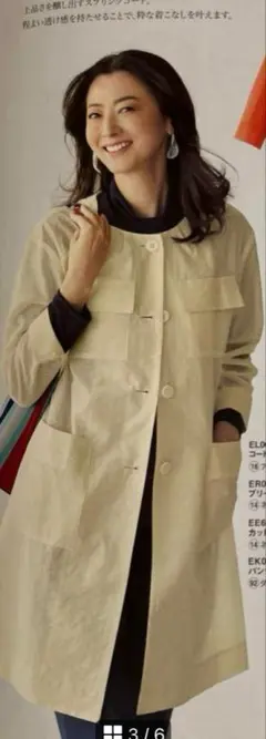 Item thumbnail for item 72a4c2b7-cc25-4cce-b672-3c0f646ec29b