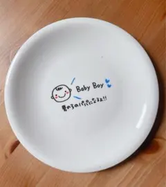 ジェンダーリビール サプライズ メッセージ プレート