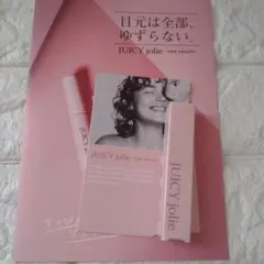 JUICY jolie eye serum ✖️2本セット／新品•未開封 楽天市場】【ビズキ公式】ジューシージョリー [2本セット