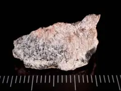 2026年最新】鉱山の人気アイテム - メルカリ