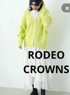 Item thumbnail for item 032f9bae-9436-4382-a25f-a9bf61a79c77