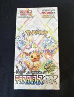 テラスタルフェスex 1BOX 新品未開封 シュリンク付き