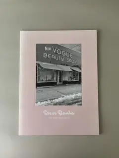 【ZINE】NEW VOGUE BEAUTY SALON