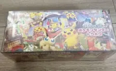 ポケモンセンター トウホク スペシャルBOX 新品未開封　シュリンク付