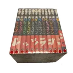 全巻初版】◇ホリミヤ（計19冊セット）◇全巻クリアカバー付◇24時間