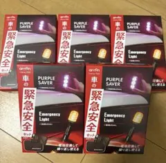 音声拡聴器 骨伝導クリアーボイス春夏秋冬 フランスベッド リハテック